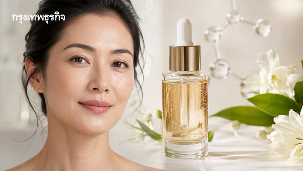 'Aesthetic Longevity' เมื่อความงามกับอายุยืนเป็นเรื่องเดียวกัน