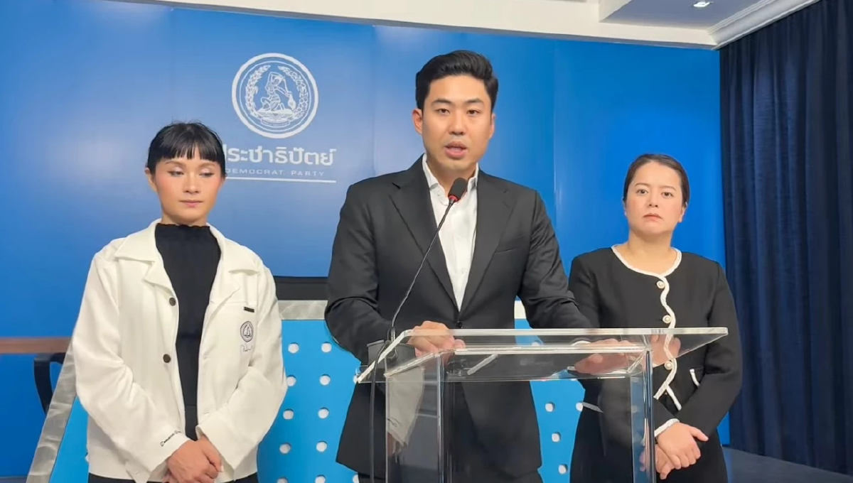'ปชป.' ตั้งทีม เกาะติด-เอาผิด กกต.-ดีเอสไอ-พรรคการเมือง ปมโกง สว.
