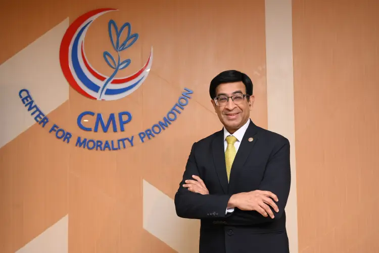 ศูนย์คุณธรรมฯ จัด THAILAND MORAL AWARDS 2025 เชิดชูต้นแบบความดี มอบรางวัลคุณธรรมระดับประเทศ