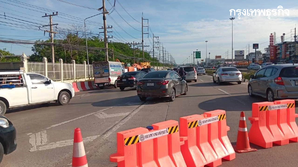 คนปทุมธานี ระวังรถติด ปิดถนน 2 จุด 4 เดือน คลองหลวง-ธรรมศาสตร์ รังสิต