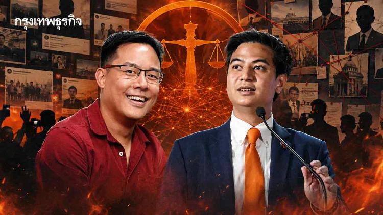 ‘ส้ม’ ผสมไอลอว์ ดับเครื่องชน ‘น้ำเงิน’ วัดศรัทธา กกต.คดีโกง สว.