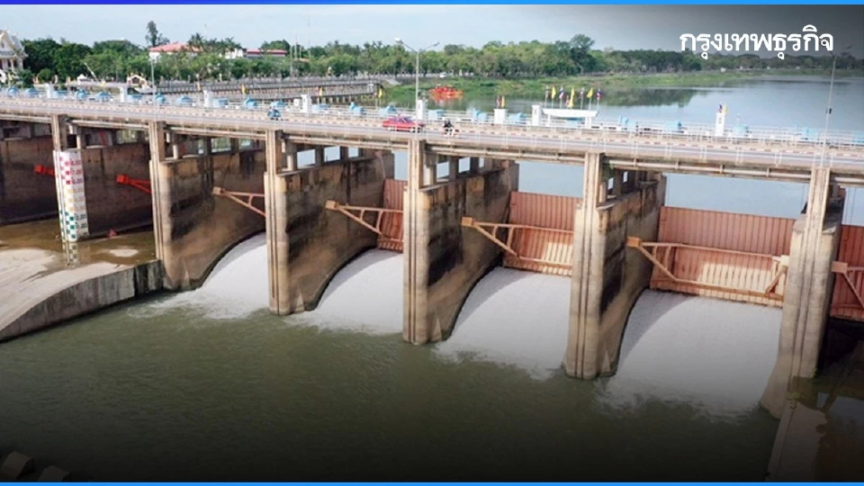 สถานการณ์น้ำล่าสุด สทนช. เผยน้ำทั่วประเทศเอาอยู่ แต่ต้องยกการ์ดสูง