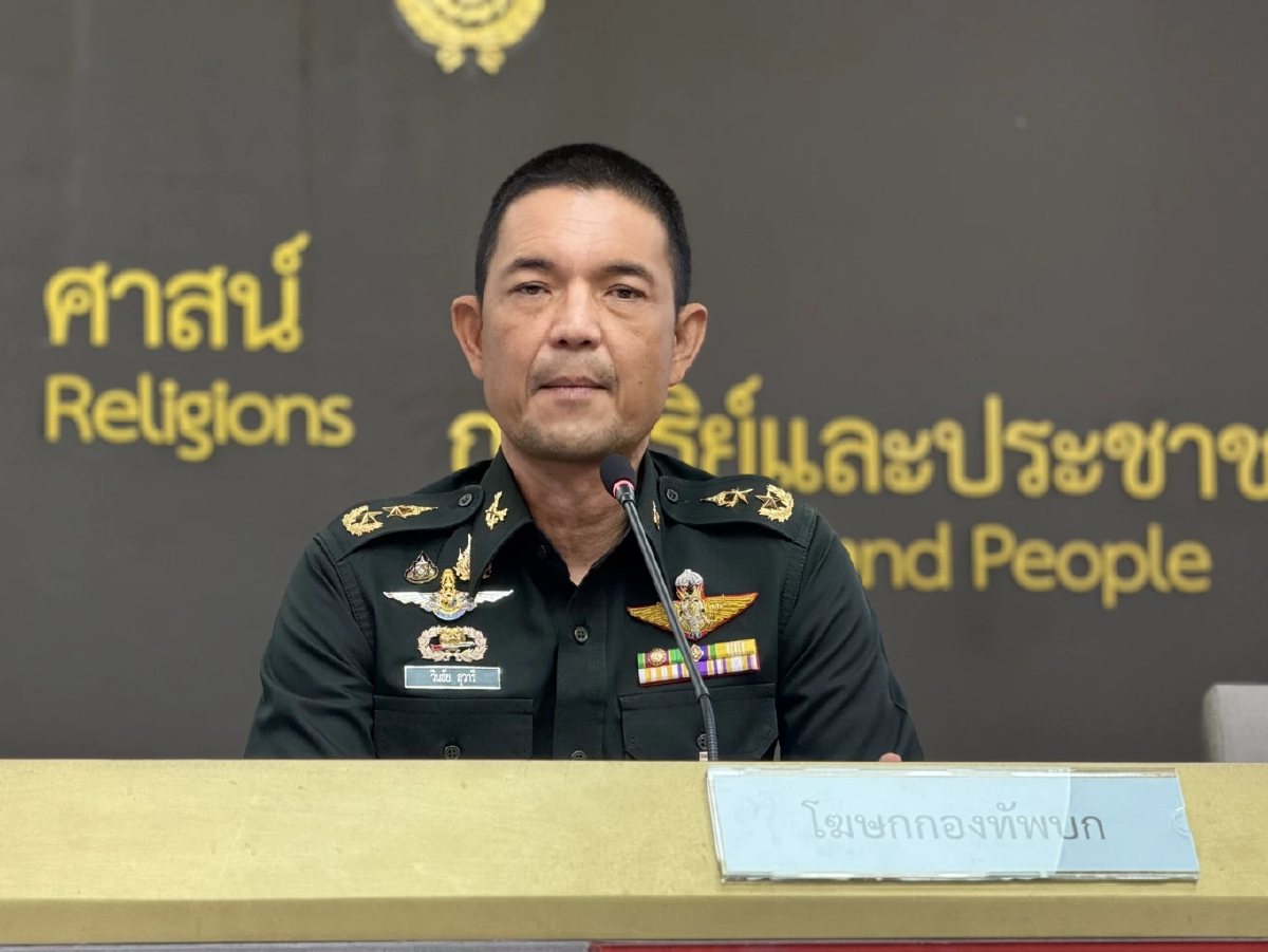 ทบ. เปิดตัวเลข ผู้ผลัดถิ่นกัมพูชา รุกอธิปไตยไทย โต้กลับ รายงานผู้แทนพิเศษ UN
