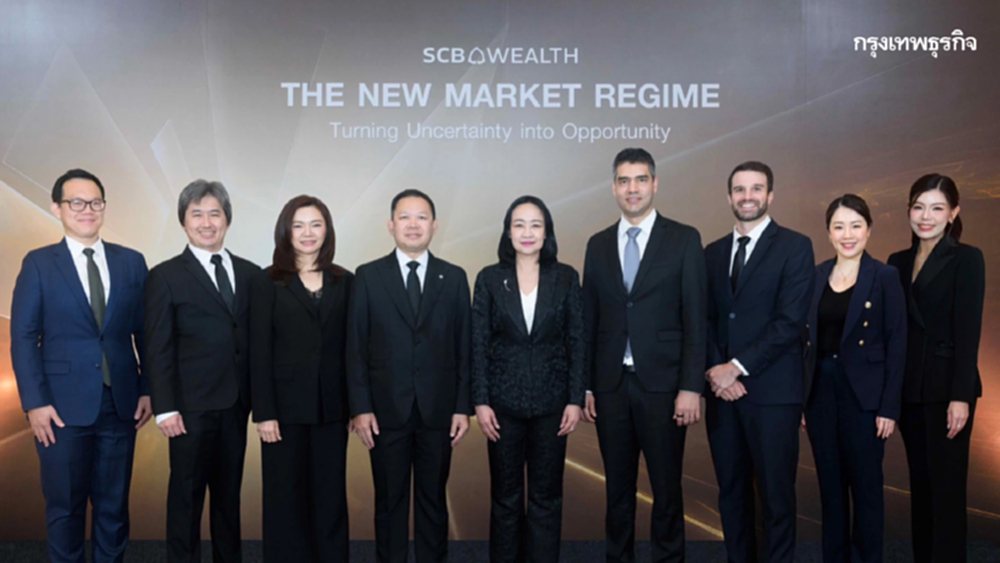 SCB WEALTH จัดสัมมนา THE NEW MARKET REGIME ชูพลัง One Smart Wealth