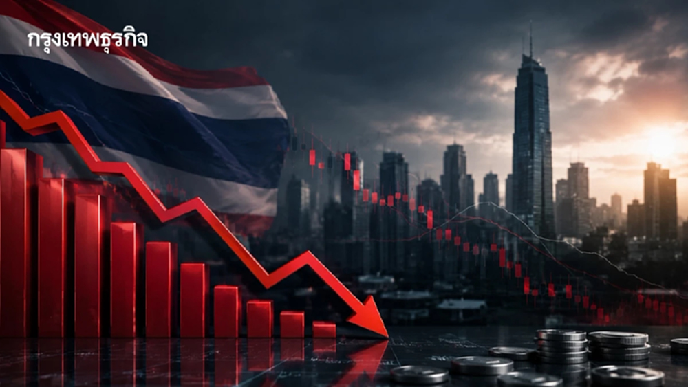 หุ้นไทยเริ่มแผ่ว! FUND FLOW ต่างชาติชะลอ เปิด 4 ปัจจัยกดดัน สกัด Upside หลังพุ่งแรง 29% ใน 7 เดือน