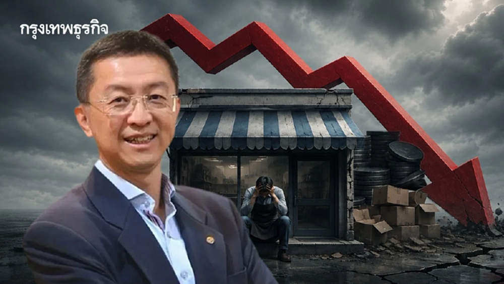 ‘เอสเอ็มอี’ อาการน่าห่วง ‘เอ็นพีแอล‘ ทะลุ 11% หนี้กำลังจะเสียอีก 5% ธุรกิจเปราะบางหนัก