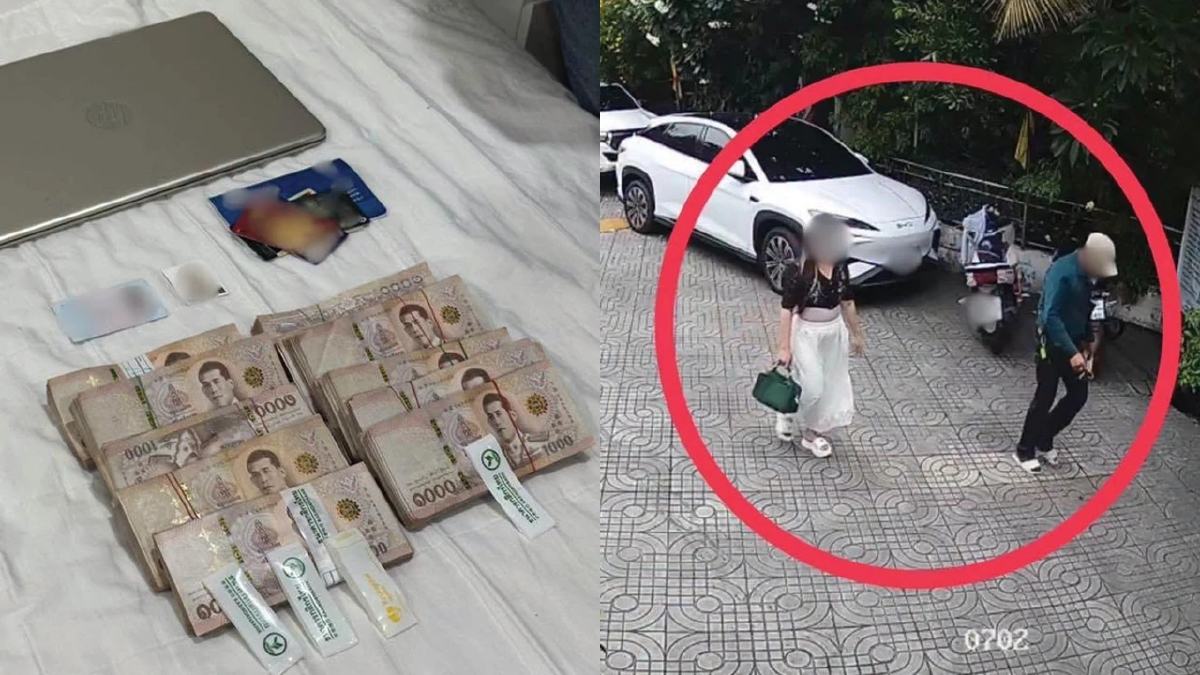 ฉ้อโกงประชาชน 12 ล้าน หลอกนักศึกษาม.ดัง บุกจับ 3 ไทย-จีน-เวียดนาม