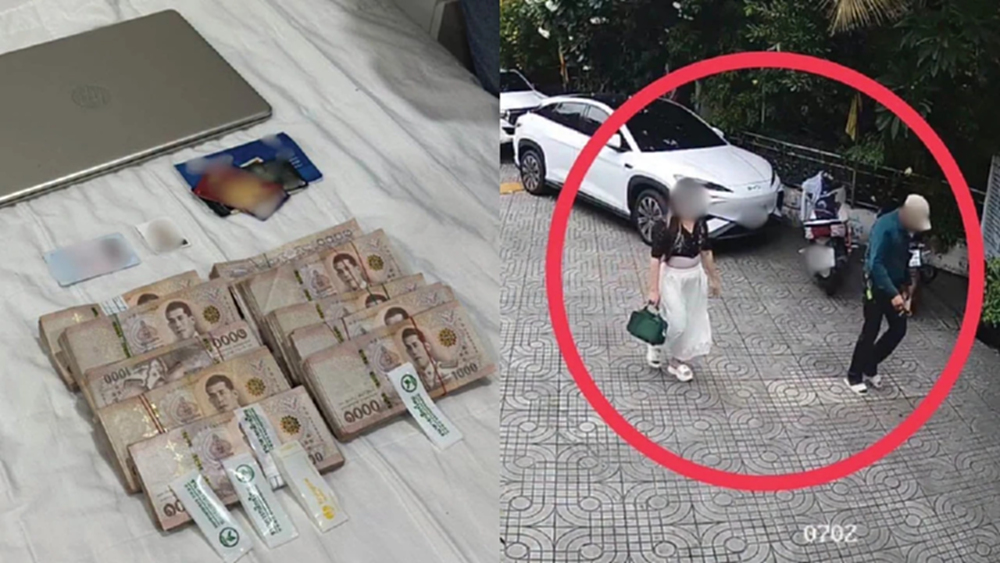 ฉ้อโกงประชาชน 12 ล้าน หลอกนักศึกษาม.ดัง บุกจับ 3 ไทย-จีน-เวียดนาม