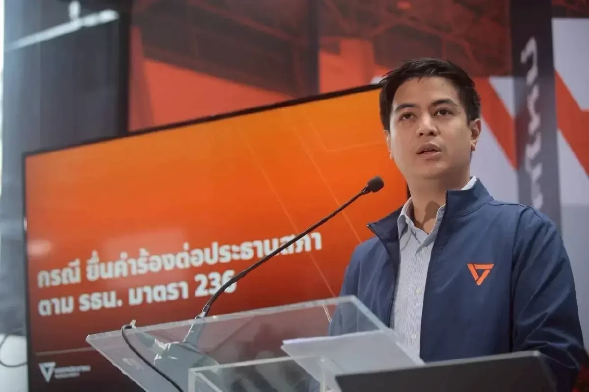 'พริษฐ์' สวน ปธ.สภาฯ หวั่นคดีหุ้นศักดิ์สยาม ถูกตัดตอนไม่ถึงศาล