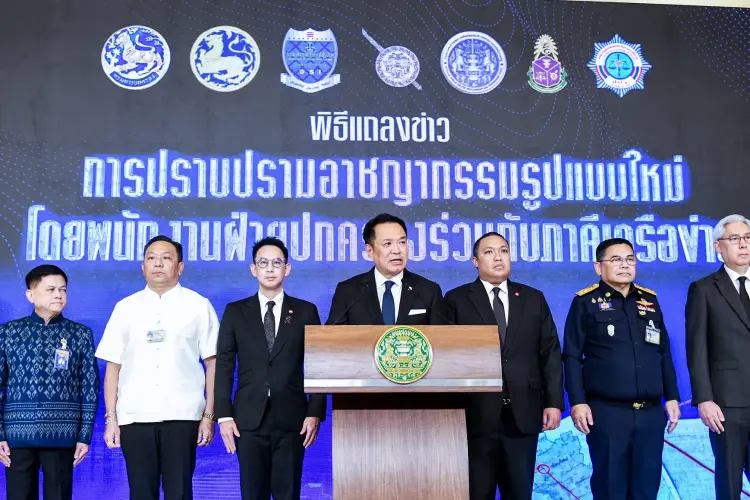 รัฐบาลลุยปราบอาชญากรรมรูปแบบใหม่ เน้น 3 แนวทาง 'อุดช่องโหว่-จัดระเบียบธุรกิจ-อาวุธปืน'
