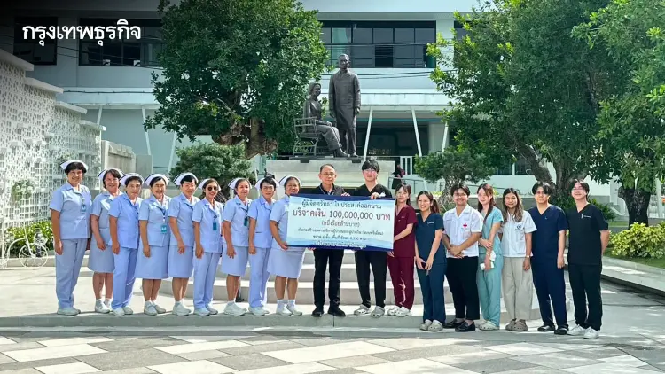 แห่อนุโมทนา! ผู้ไม่ประสงค์ออกนาม บริจาค 100 ล้าน สร้างอาคารผู้ป่วย รพ.พัทยาปัทมคุณ