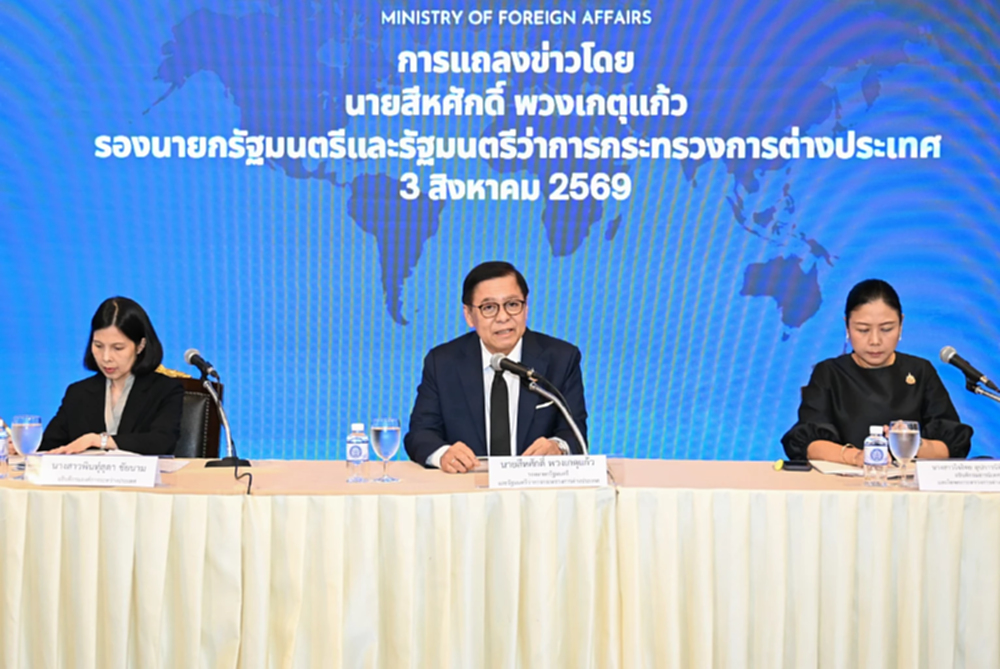 สีหศักดิ์แถลงท่าทีไทยรับไม่ได้แถลงการณ์ ‘ทอม แอนดรูว์ส’