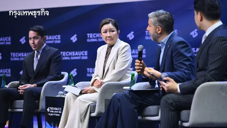 เจ้าภาพ IMF–World Bank แล้วไทยจะได้อะไร? เมื่อโจทย์ใหญ่ไม่ใช่แค่มีแผน แต่ต้องทำให้จริง