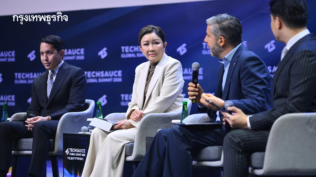 เจ้าภาพ IMF–World Bank แล้วไทยจะได้อะไร? เมื่อโจทย์ใหญ่ไม่ใช่แค่มีแผน แต่ต้องทำให้จริง