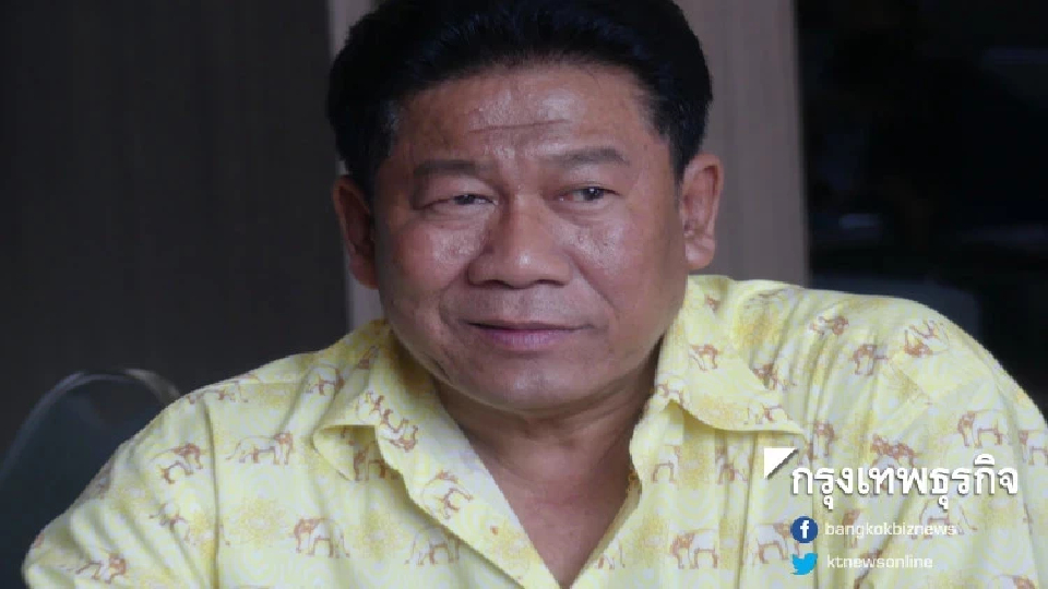 ผ่าขุมทรัพย์-ธุรกิจ ‘ฉลอง เรี่ยวแรง’ เคยโดนฟันยื่นบัญชีเท็จปี 63