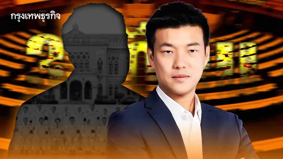 3 เดือนบทพิสูจน์ ‘ครม.เงาสีส้ม’ ศึกซักฟอก เขย่า‘บัลลังก์สีน้ำเงิน’?