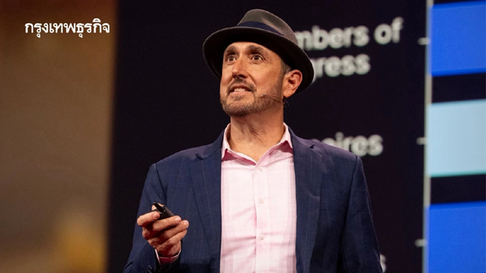 'Forbes' ปลดบรรณาธิการใหญ่ หลังพบรับเงิน 6 ล้านดอลลาร์จากคู่ค้านิตยสาร