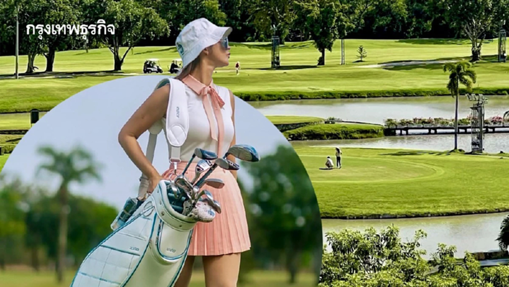 Micro Vacationดันกอล์ฟใกล้กรุงบูม'ไพน์เฮิร์สท'เปิดสนามไดร์ฟใหม่รับเทรนด์