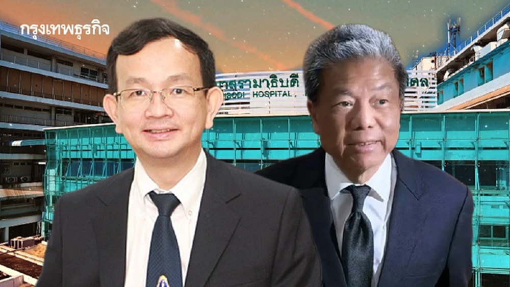 ‘ประวิทย์’ แฉพิรุธ ‘มหิดล-รามาฯ’ ป้อง ‘นพ.สรณ’ ชี้แพทย์อิสระไม่ลบปมสถานะลูกจ้าง