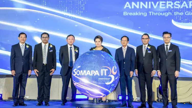 30 ปี SomapaIT ชูวิสัยทัศน์บุกตลาดโลก ลุยสร้างนวัตกรรม AI ยกระดับไทย
