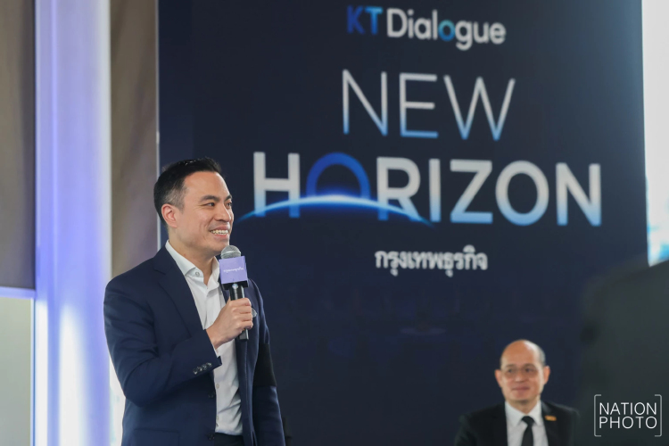 'เอกนัฏ' กางพิมพ์เขียวพลังงาน ชู Smart Grid-Direct PPA ดันไทยฮับกรีนเอเชีย