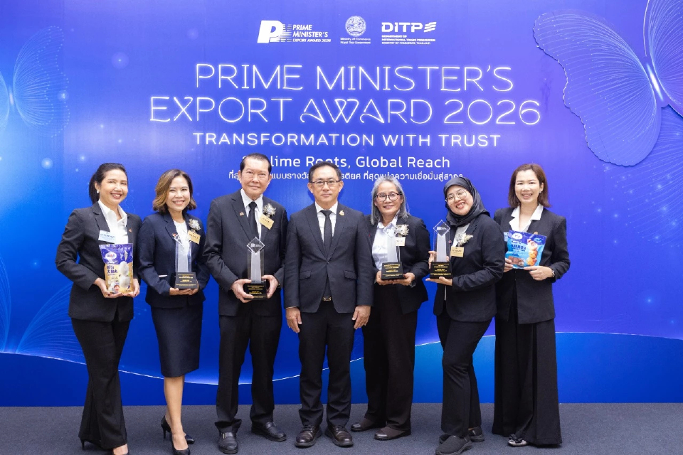 PFP คว้า 4 รางวัลผู้ประกอบธุรกิจส่งออกดีเด่น 2569 ย้ำภาพผู้นำอาหารทะเลแปรรูป