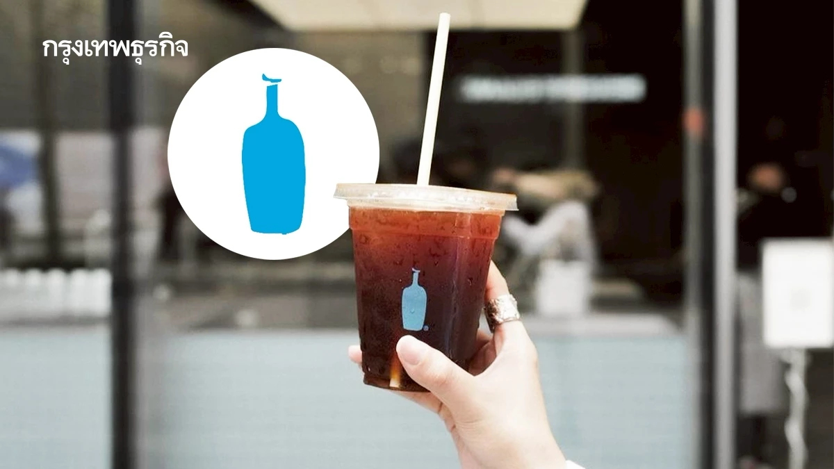 คอนเฟิร์มแล้ว! ‘Blue Bottle Coffee’ มาไทย ปักหมุด ‘ดุสิต เซ็นทรัล พาร์ค’ กลางเดือนสิงหาคมนี้