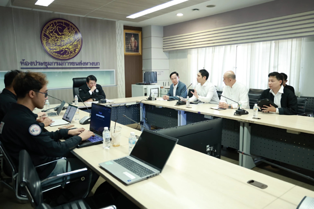 'สิริพงศ์' แจงปมข้อมูล ขบ.รั่วไหล พบเบาะแสการกระทำผิดแล้ว