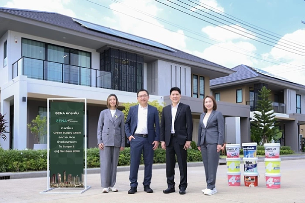 'คาร์บอน' คือโจทย์ใหม่อสังหาฯ เสนาฯผนึก TOA ปิดเกม Scope 3 สู่ Net Zero