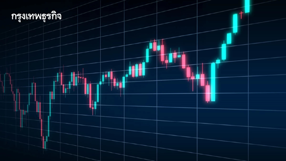 S&P 500 ปิดทำสถิติสูงสุดใหม่ หลังตัวเลขจ้างงานสหรัฐติดลบผิดคาด