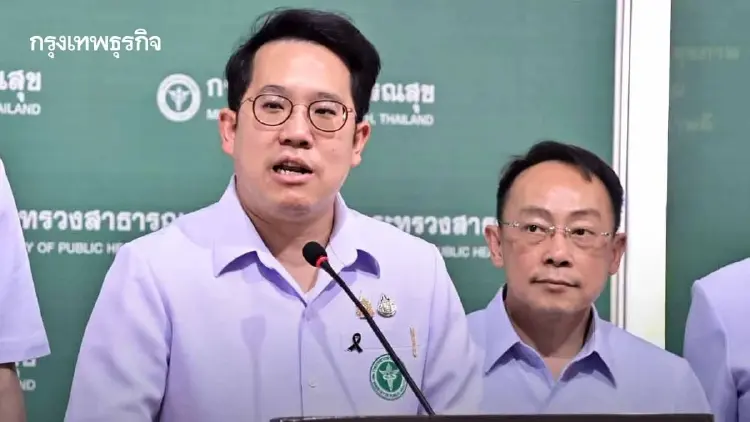 สธ.แจงปม ‘จัดซื้อเครื่องมือแพทย์’  ยึดความจำเป็นรพ. ปี 70 งบ 6,000 ล้าน