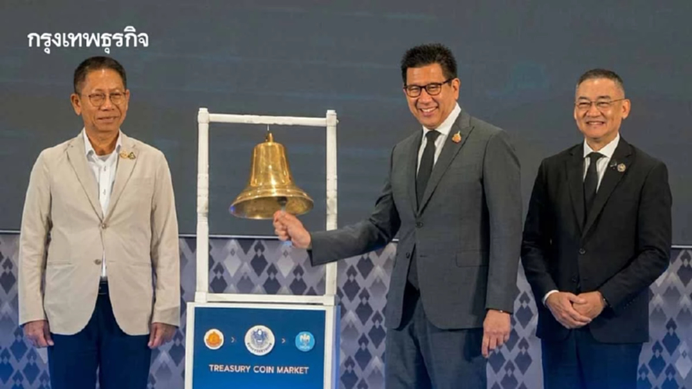 ‘ธนารักษ์’ เปิดตัว ‘Treasury Coin Market’ ตลาดประมูลเหรียญภาครัฐแห่งแรกของโลก ประเดิมเหรียญ 10 บาทหายาก