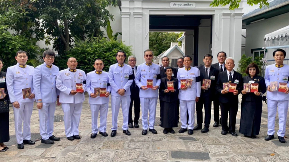 สมาคมศิษย์เก่าสวนกุหลาบวิทยาลัยฯ ถวายสักการะพระศพ เจ้าฟ้าพัชรกิติยาภาฯ