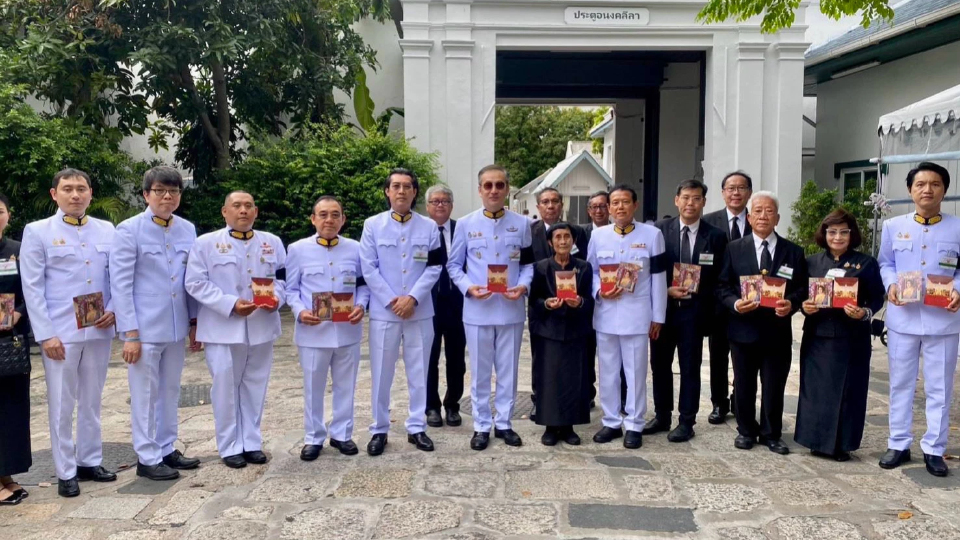 สมาคมศิษย์เก่าสวนกุหลาบวิทยาลัยฯ ถวายสักการะพระศพ เจ้าฟ้าพัชรกิติยาภาฯ