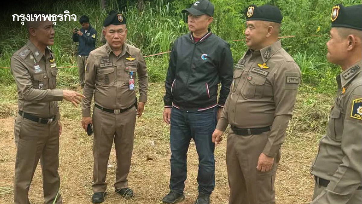 ตำรวจภาค 2 ใช้ GPR สแกนป่าชลบุรี หาร่าง-โครงกระดูกเพิ่ม ปมฆ่าฝังดิน 5 ศพ
