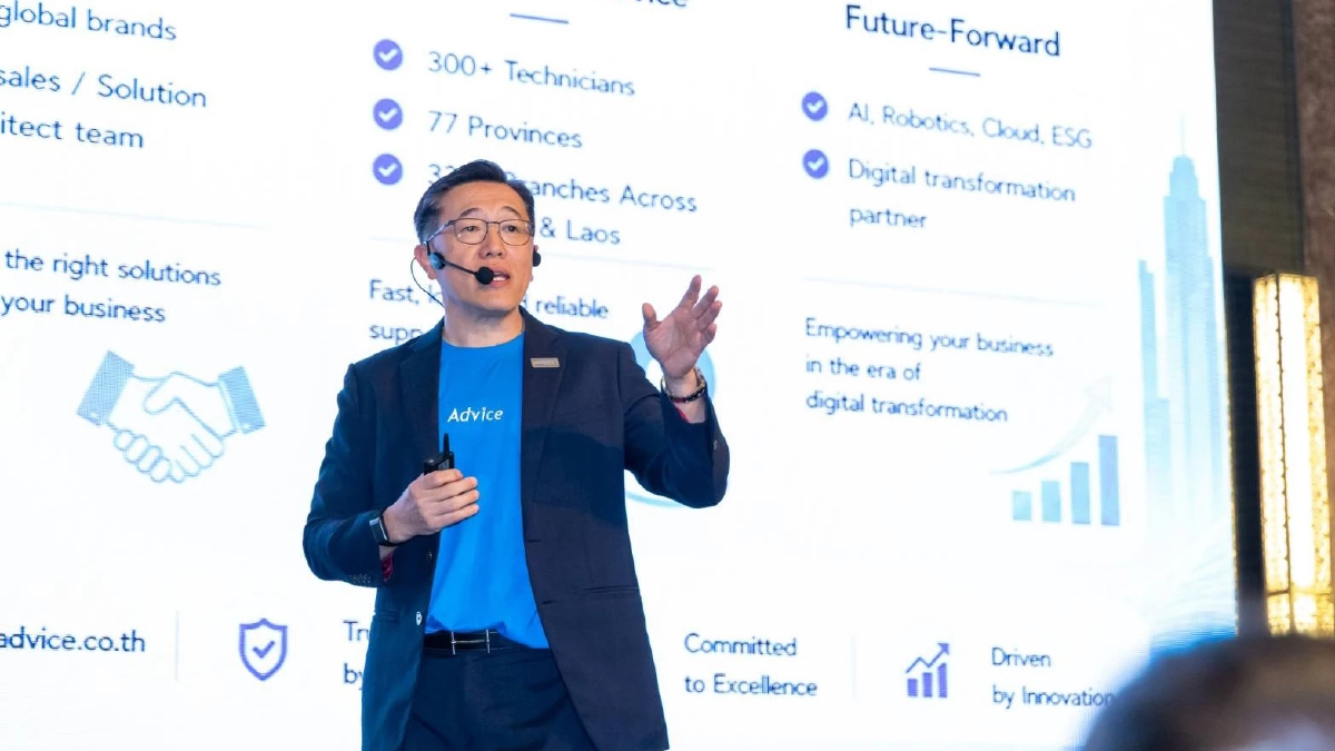 'แอดไวซ์' ลุยบีทูบีเปิดตัว 'Advice Business Solutions' รับเทรนด์ AI