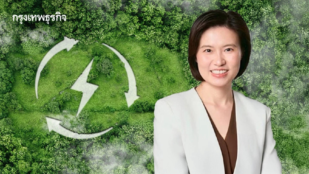 TDRI หนุนร่าง PDP2026 มุ่ง Net Zero-ค่าไฟเป็นธรรม ชงรัฐเปิดเค้ก Direct PPA