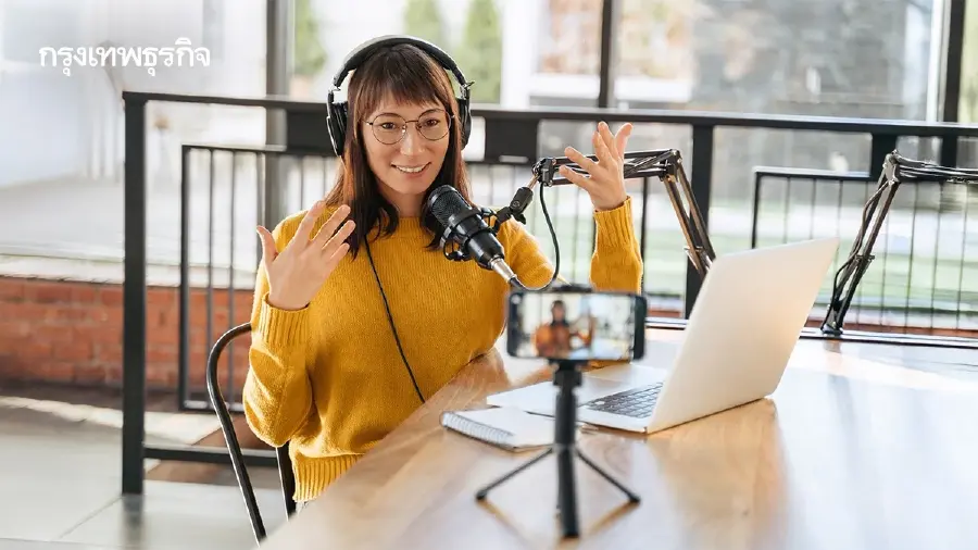 Gen Z เกินครึ่งอยากเป็นอินฟลูฯ มหาลัยเร่งเปิดสอน ค่าเทอมหลักแสน
