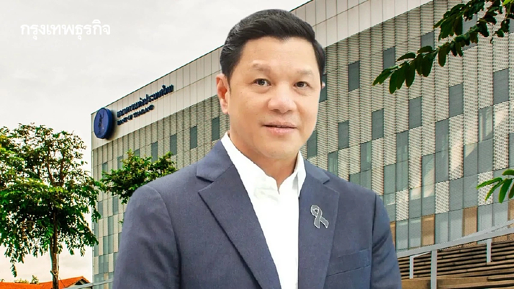 รื้อใหญ่ ‘แบงก์ชาติ’ ยุค ‘วิทัย’  ในรอบ 27 ปี  เปิด 3 สายงาน ‘นอนแบงก์-คุ้มครองผู้บริโภค-ระบบชำระเงิน’ รับโลกใหม่
