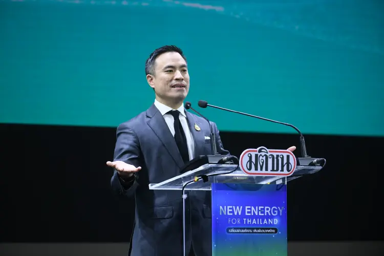 'เอกนัฏ' เผยแผน PDP 2026 สุดทะเยอทะยาน ดันพลังงานสะอาดพุ่ง 90% สู้วิกฤตโลก