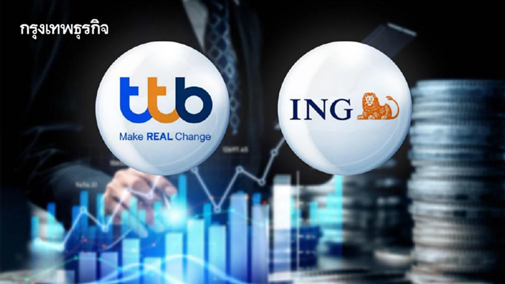 TTB แจง ING ลดสัดส่วนถือหุ้นเหลือ 11.6%  ยันไม่กระทบธุรกิจ ชี้ช่วยเพิ่ม Free Float เดินหน้าซื้อหุ้นคืนต่อ