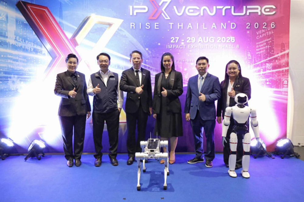สกสว. ผนึก ทรัพย์สินทางปัญญา เปิด IP X Venture Rise Thailand 2026 ดันงานวิจัยสู่ตลาด