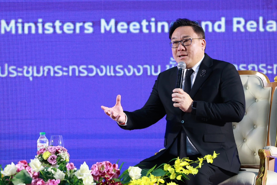 ไทยพร้อมเป็นเจ้าภาพ ประชุม รมต.แรงงานอาเซียน ดัน ‘ทักษะอาเซียน’ สู่มาตรฐานโลก
