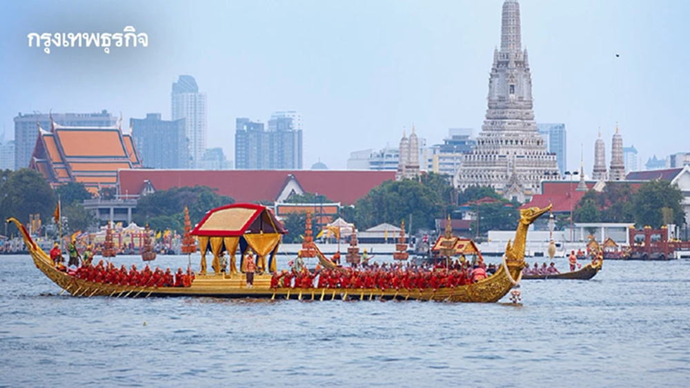 กรมเจ้าท่า ปิดจราจรทางน้ำ 17, 20, 27 ส.ค. ซ้อมขบวนพยุหยาตราทางชลมารค