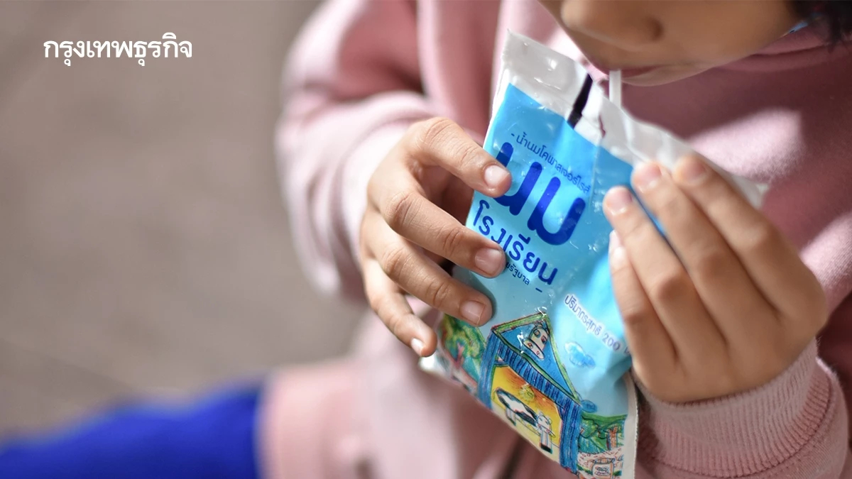 ครม. ไฟเขียวขยาย 'นมโรงเรียน' ม.1-ม.3 ได้กินฟรี เริ่ม พ.ย. นี้