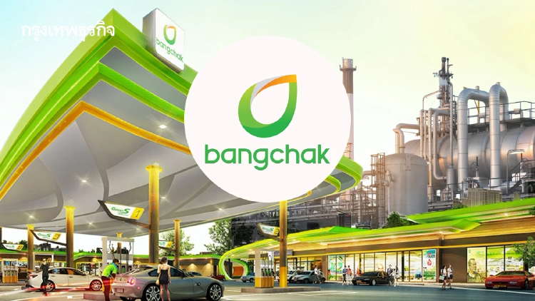 BCP เร่งเครื่องสู่ Integrated Energy Platform รับแรงหนุนธุรกิจใหม่ ดันกำไรครึ่งปีหลังโตแกร่ง