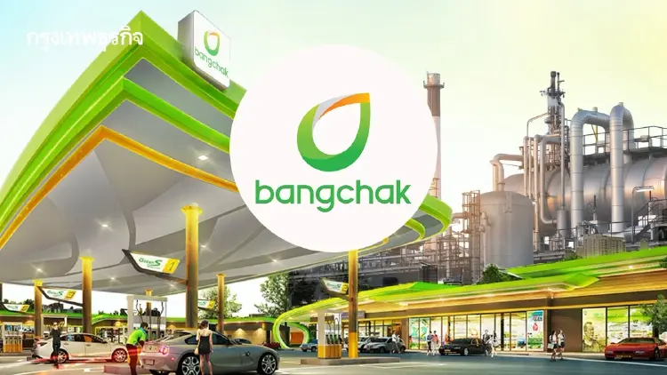 BCP เร่งเครื่องสู่ Integrated Energy Platform รับแรงหนุนธุรกิจใหม่ ดันกำไรครึ่งปีหลังโตแกร่ง