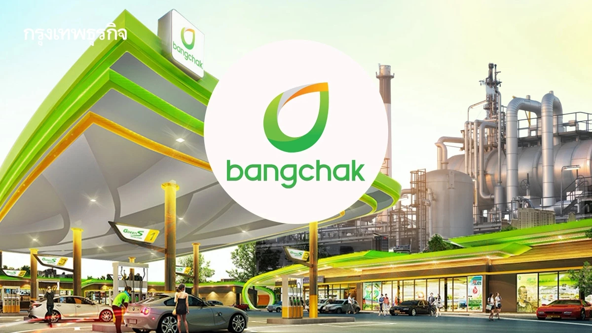 BCP เร่งเครื่องสู่ Integrated Energy Platform รับแรงหนุนธุรกิจใหม่ ดันกำไรครึ่งปีหลังโตแกร่ง