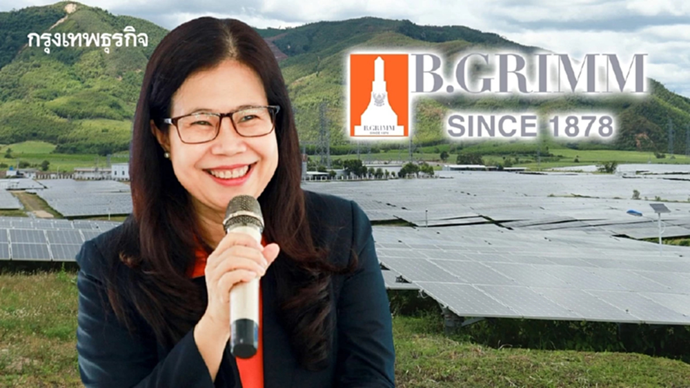 ‘B.GRIM’ ตั้งเป้าผลิตพลังงานสะอาดทะลุ 2,000 MW เล็งลงทุนโซลาร์ลอยน้ำ-พลังงานลม-ดาต้าเซ็นเตอร์