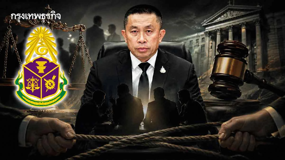 หลังม่าน ‘วงการตราชั่ง’ ยื้อส่ง ป.ป.ช.ขึ้นศาล ‘คดีศักดิ์สยาม’